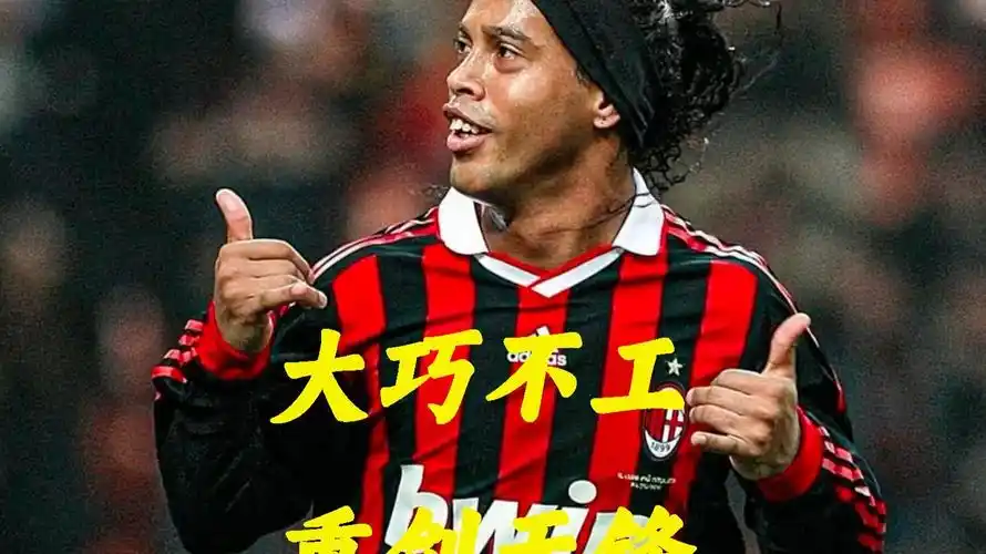其次