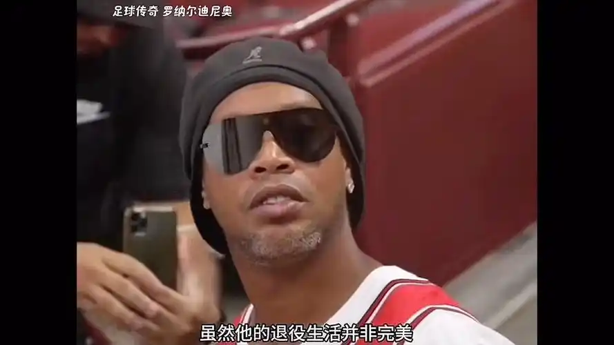 裁判决定往 裁判决定往