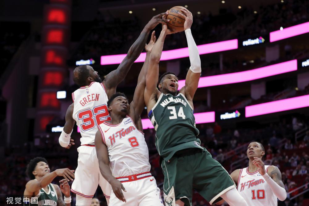 变幻的故事 变幻的故事